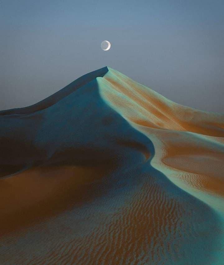 Liminal Sands